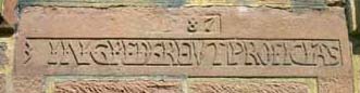 Foundation stone